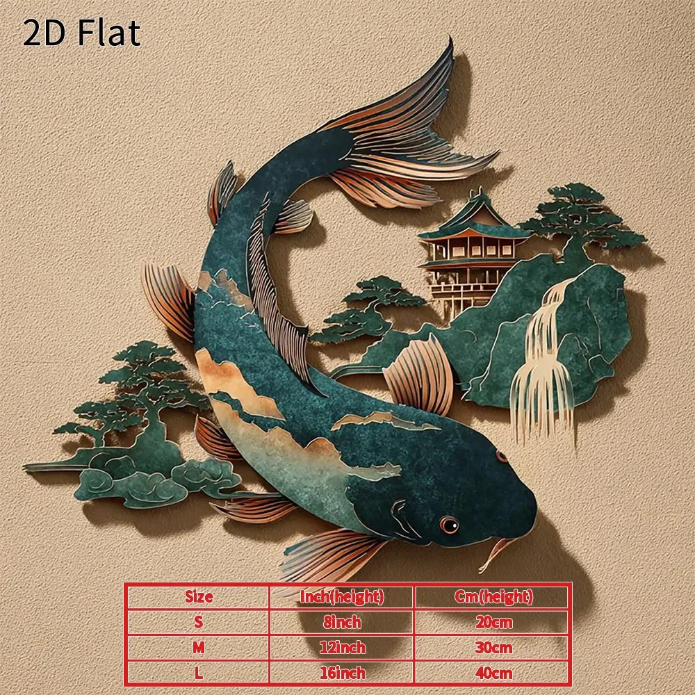 CIFBUY 1pc 2D Flat Koi Fish Metal Wall Art, Japanese Scenery Decor, Rustic Elegant Durable Plaque for Living Room Patio Garden