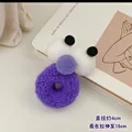 Púrpura