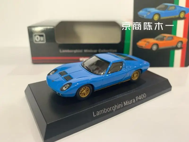 1/64 KYOSHO Lamborghini Miura P400 P400SV Collection die cast alloy trolley model ornaments gift