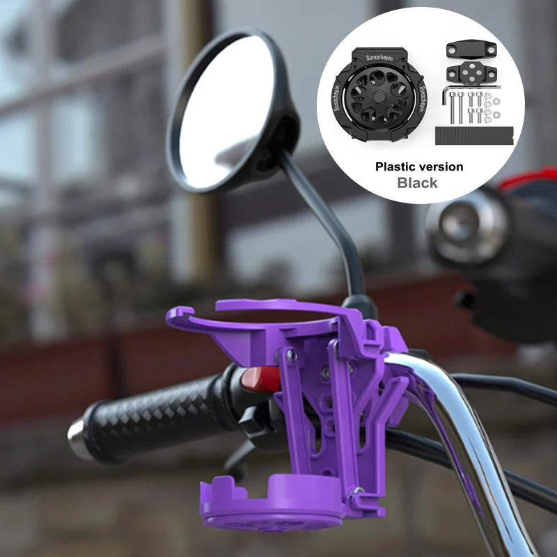 1PCS Plastic New Style General Motorcycle Cup Holder Modified Accessories Foldable And Rotatable Water Cup Bottle Kettle Holder