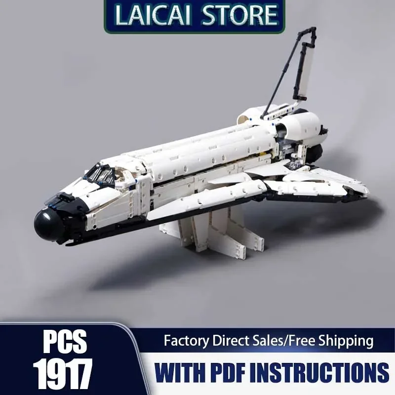 

Модель космического корабля Moc, строительные кирпичи, модель космонавта, технология здания, модульный блок, игрушка «сделай сам», праздничные строительные подарки