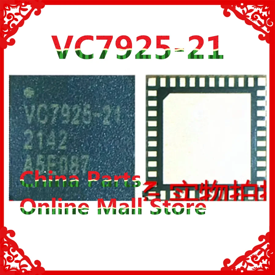 VC7925-21 VC7925-11 VC7920-21 VC7920-11 VC7537 VC7910 power amplifier chip ic