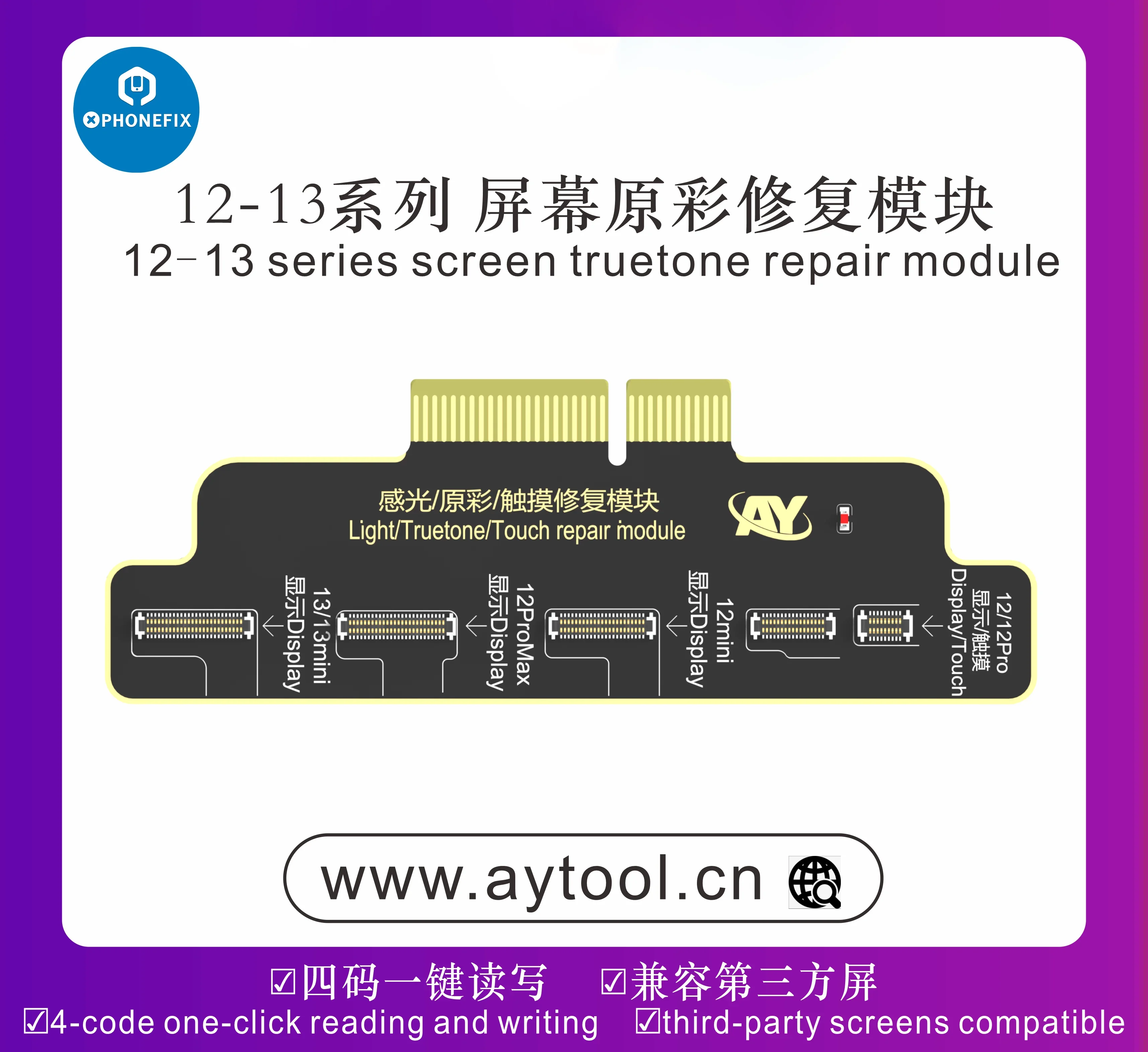 AY A108 modulo di riparazione True Tone / Dot Matrix per schermo iPhone X-15PM ripristino del colore originale riparazione Face ID modifica dati della batteria