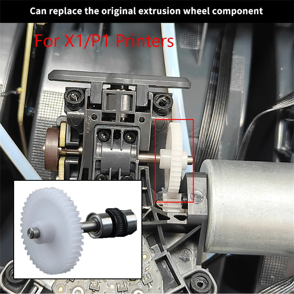 

Active Extrusion Wheel Components For X1/P1 AMS Assembly 3D Printer Spart Parts Accessory