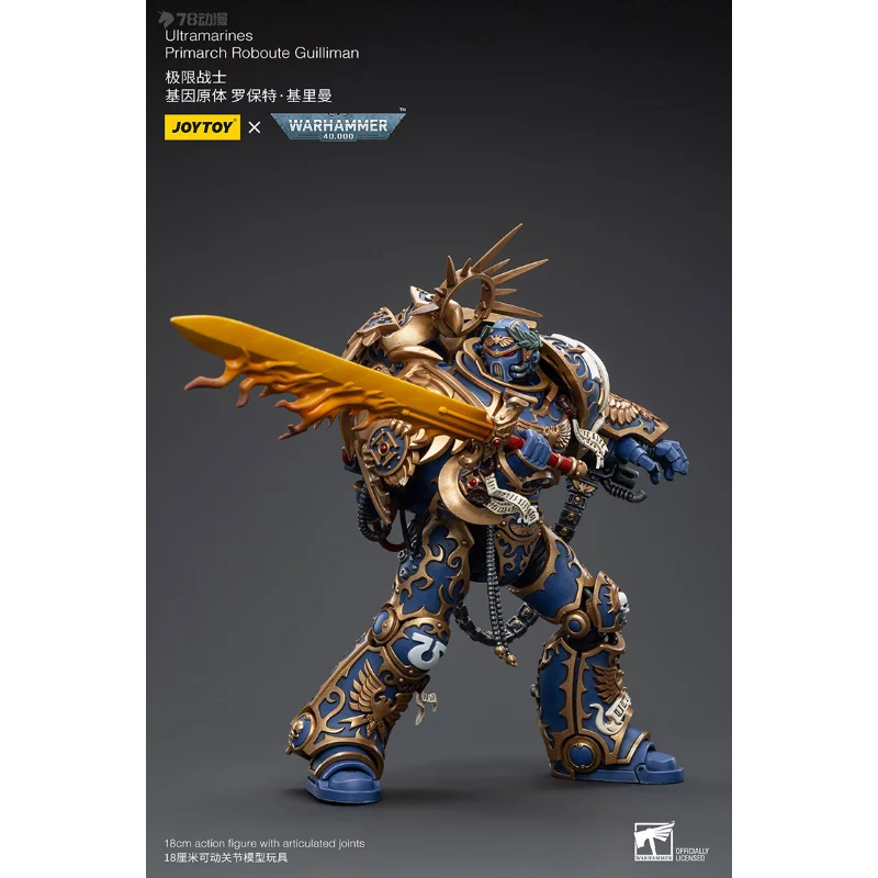 JOYTOY Original Warhammer40 généalogie couronne d'empereur Prince série Robert Kiliman figurine modèle jouets modèle cadeaux pour les garçons