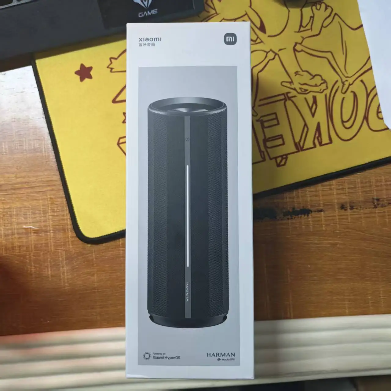 Xiaomi Bluetooth Sp…