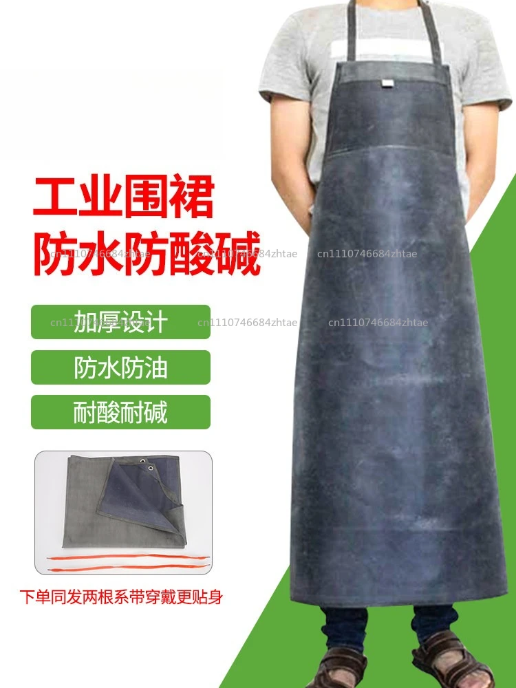 Industrial Anti-corrosion Acid and Alkali Resistance, Multi-purpose Apron, Waterproof Thick Rubber Leather.