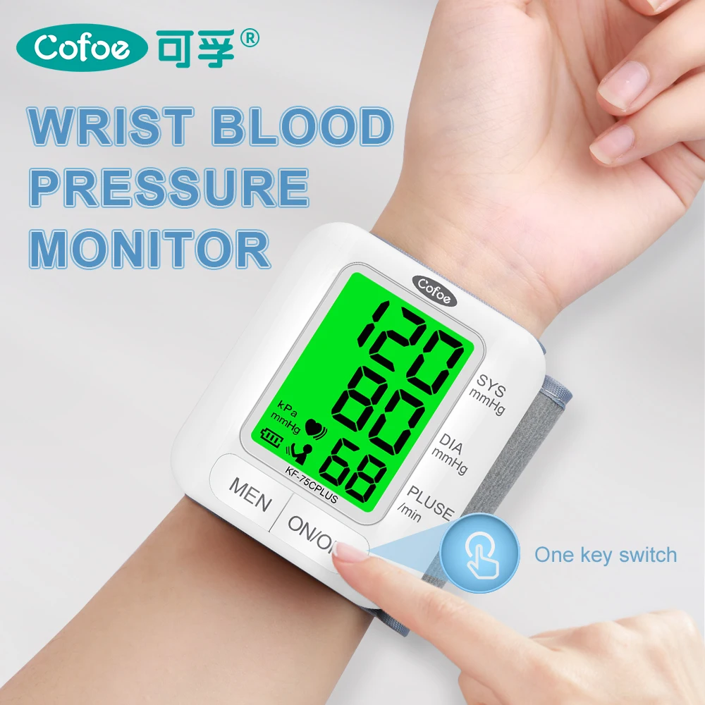 مُقيّم دقيق لجهاز قياس ضغط الدم بالساعة الذكية Cofoe Wrist Blood Pressure Monitor: تجربة عملية وتحليل شامل