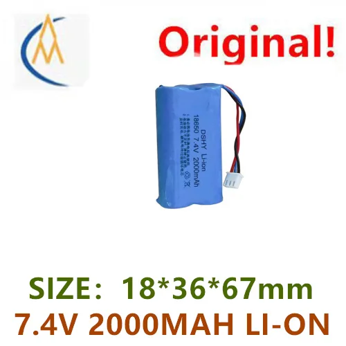 buy more will cheap 2000MAH lithium battery pack 7.4V electric medium star finder 18650 solar LED light speaker aircraft model