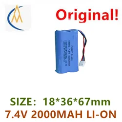 buy more will cheap 2000MAH lithium battery pack 7.4V electric medium star finder 18650 solar LED light speaker aircraft model