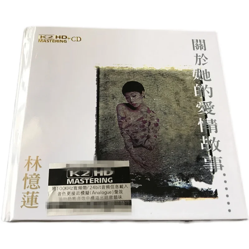 Сказка о любви песчаного Лам K2