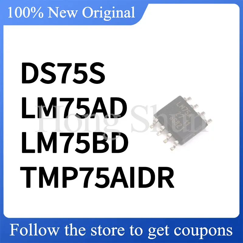 LM75AD LM75BD DS75S Phone Case TMP75AIDR TMP75 LM75A LM75B DS75