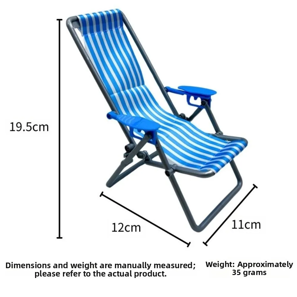 New Mini 1/6 Dollhouse Chair 4 Colors 12*11*19.5cm Foldable Beach Chair Model Casual Reclining Chair Outdoor Dollhouse
