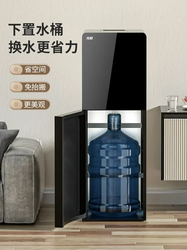 Hộ Gia Đình Tự Động Tức Thì Nóng Đựng Nướng Điện Người Uống Uống Đài Phun Nước Despenser Máy