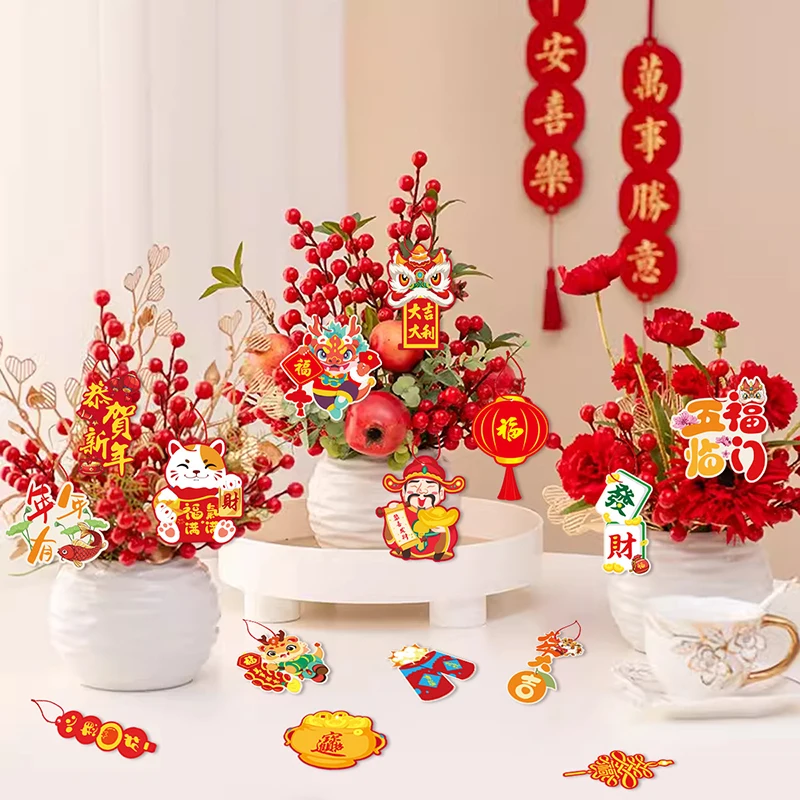 12PCS Chinese Style Tassels  2025 Spring Festival Hanging Decorations Tassels Chinese New Year Party Decoration Supplies