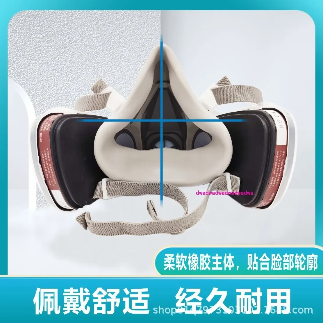 Spray painting, polishing, electric welding, chemical anti-virus and dust mask, anti-virus mask