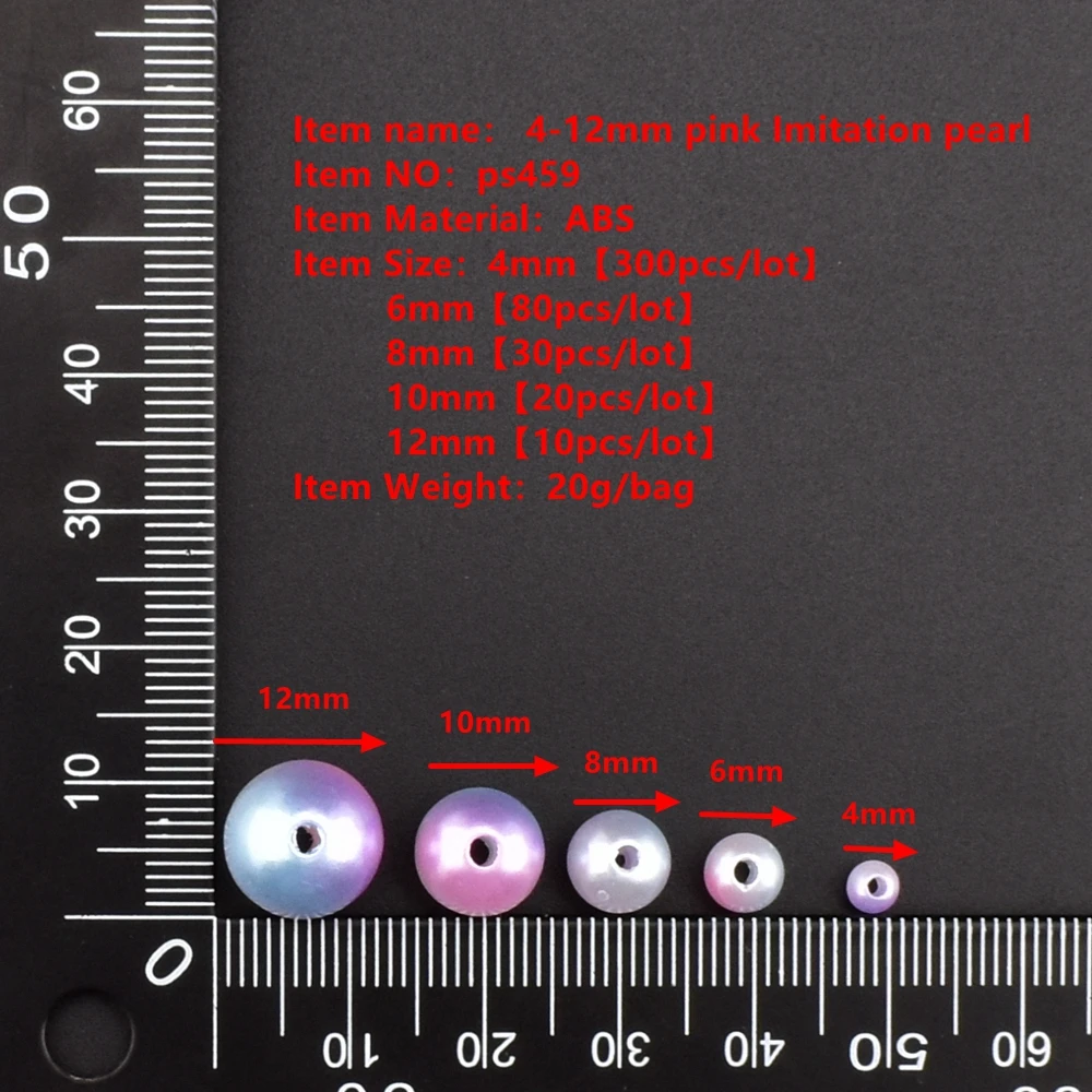 ジュエリー作り用の丸い穴あき模造真珠、ピンクの腹筋ビーズ、DIY、10-300ピース/ロット、4-12mm
