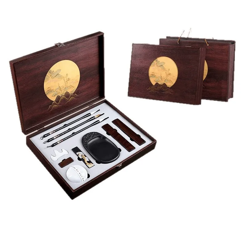 

Gift box study four treasures set