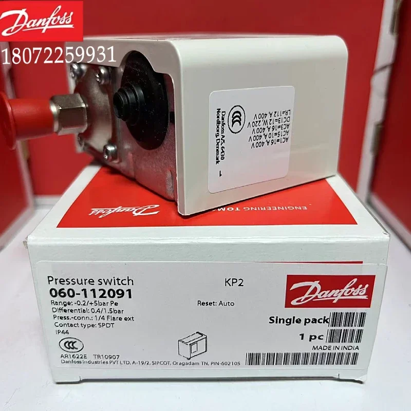 Danfoss Pressure Switch RT200 017-524066