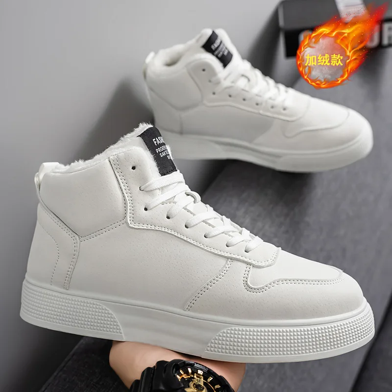 أحذية رجالي خضراء موضة عالية الجودة أحذية رياضية كاجوال شتوية قطيفة أحذية قطنية دافئة للرجال منصة برباط مقاس كبير 47 48 #2