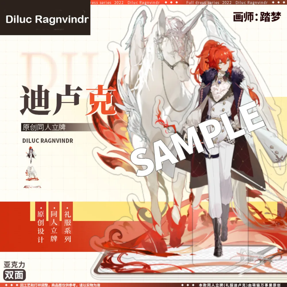 

Anime Genshin Impact Diluc Ragnvindr Scene Acrylic Cartoon Stand Figure Model Cosplay Game Desktop Decor Collection Gift