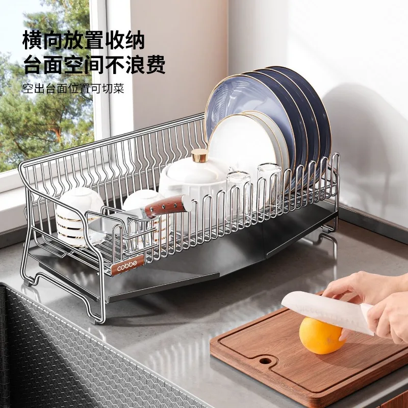Kitchen rack, dish storage rack, multi-functional knife, chopstick drain basket