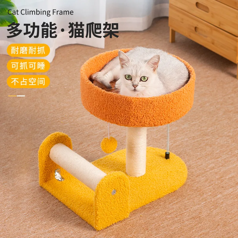 

Integrated Sisal Climbing Frame for Small Cat, Small Cat Nest, Grinding Claw Toy, Jumping Platform, Villa Pet Supplies