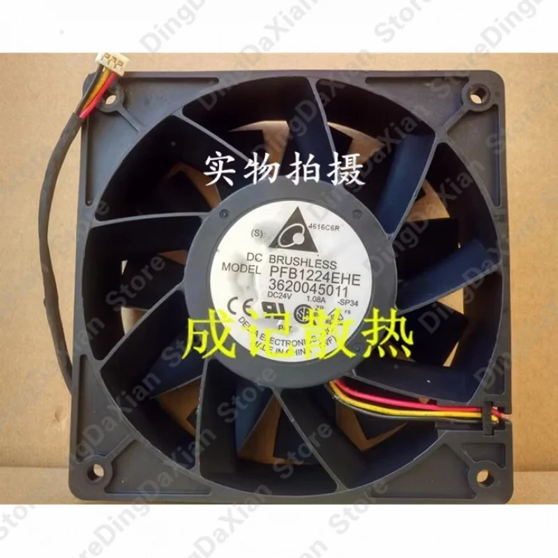 

D+FOR Delta PFB1224EHE-SP34 DC24V 1.08A 120*120*38MM 3-Pin Inverter Cooling Fan 1PCS