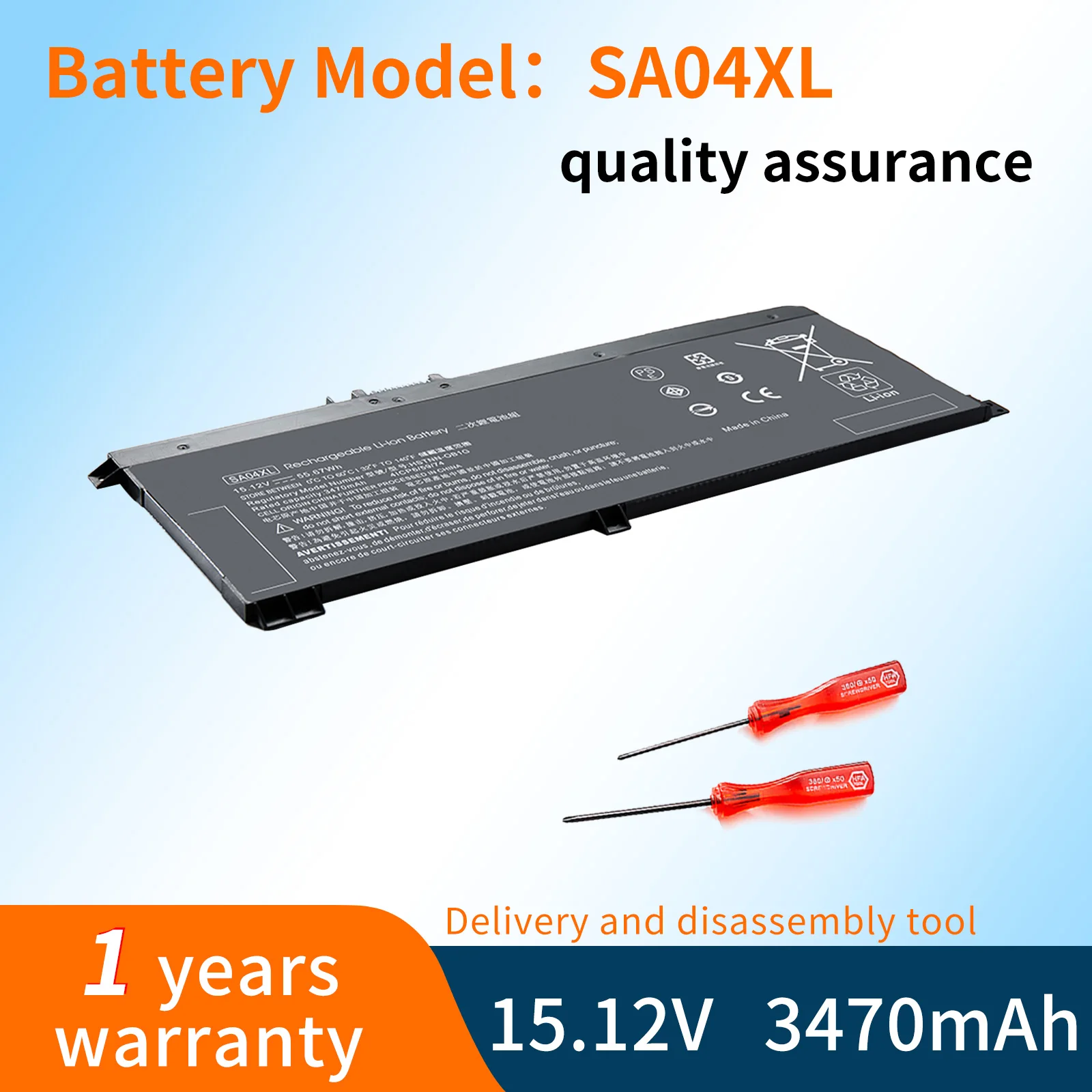 

BVBH SA04XL Battery For HP Envy X360 15-DR 15-DR0010TX Series HSTNN-OB1F HSTNN-OB1G HSTNN-UB7U L43248-541 L43248-AC1