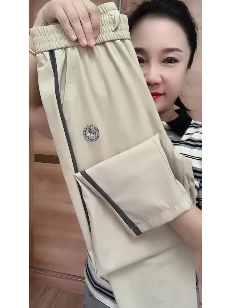 

Summer New Faionable Mommy Clothes Silk Qui Dry Casual Pants Women Large Size Match All Slim Nine Points Harlan Pants