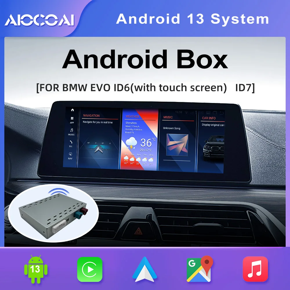 Aiocoai Android 13 …