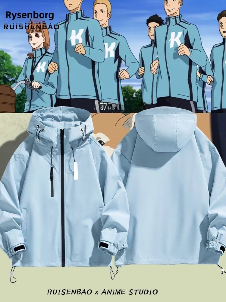 

Мужская куртка в стиле аниме с воротником-стойкой, на молнии, с декоративными элементами, ветрозащитная, из полиэстера, молодежная, модная, для весны, осени и зимы