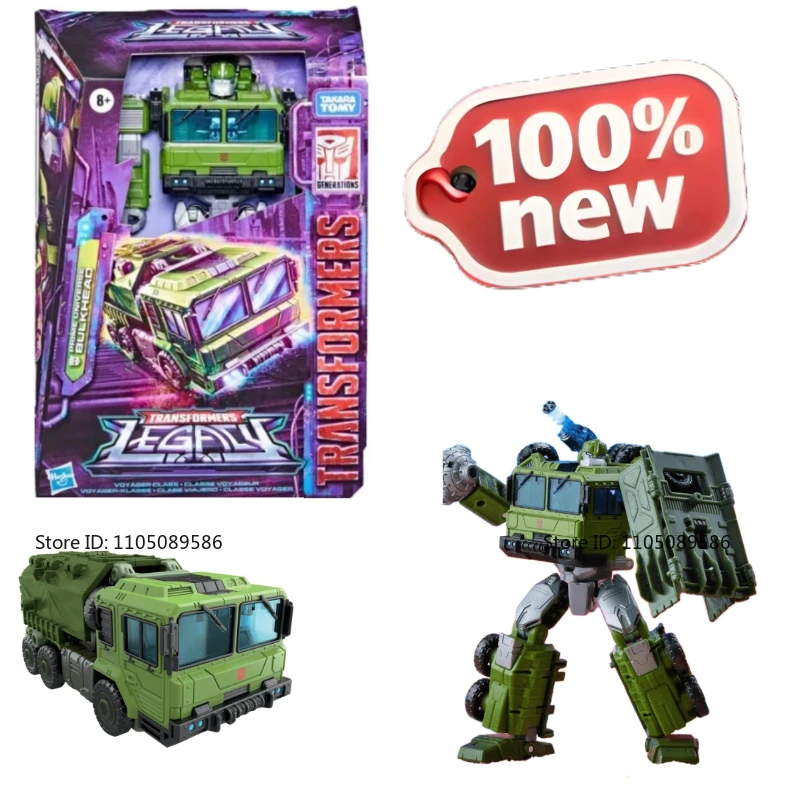 

Совершенно новый точечный трансформер G1 V, переборка, оригинальная коробка, подвижная кукла-робот, праздничный подарок, студийные украшения, украшения, фигурка, игрушка