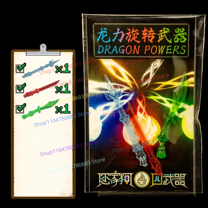 

Конструктор MOC: Прозрачный меч-«бычий хвост» для минифигурок, сборная модель, украшение, подарок для фанатов аниме и ТВ-персонажей