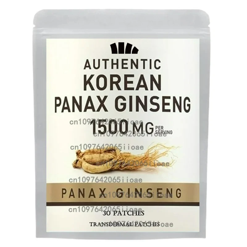 

30 Patches Korean Red Panax Ginseng Transdermal Patches Extra Strength