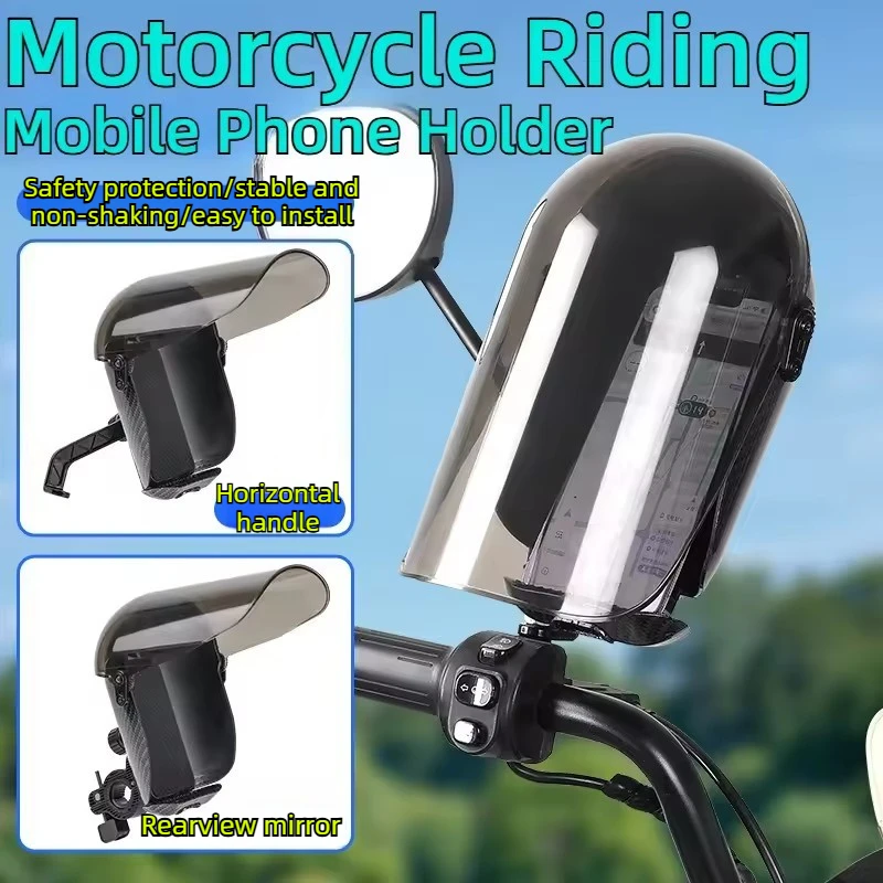 Waterproof Motorcycle Phone Holder with Sun Visor, Anti-Glare Bike Phone Mount for Motorcycle - view 3