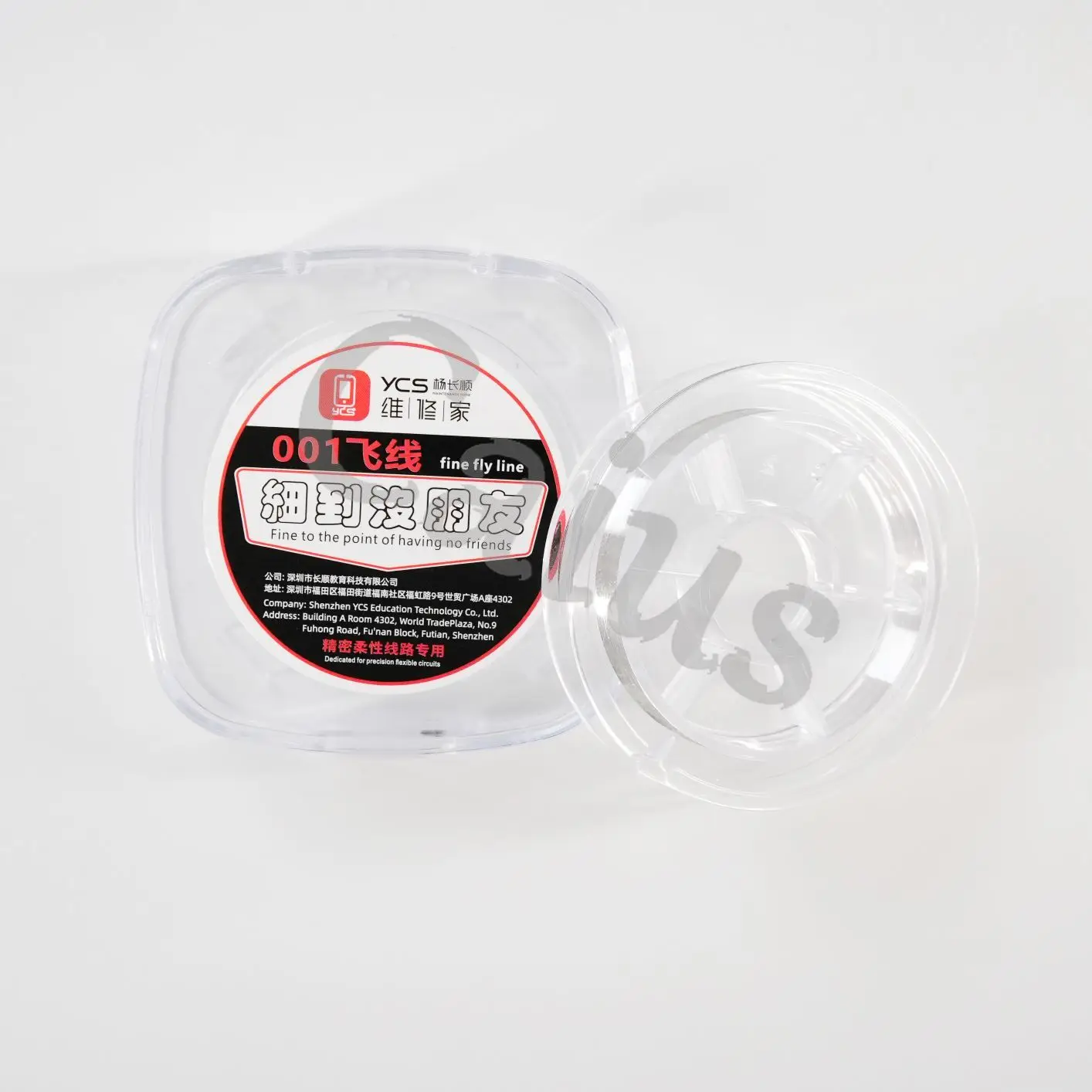 YCS Silver Flying Line สายจัมเปอร์ 0.01 มม.สําหรับ iPhone โทรศัพท์ Android เมนบอร์ด CPU ลายนิ้วมือ Touch ID เฉพาะซ่อมเครื่องมือ