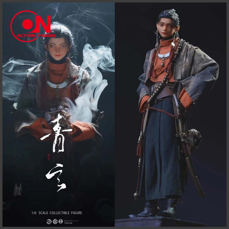

Half Eyed Studio 1/6 BM-001 Eastern Fantasy Character Qingxuan 12 '' Action Figure Body Doll for Collection