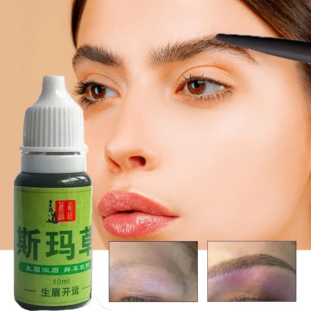 Usma หญ้า Eyebrow Growth Liquid 10ml Nourishing Cilia Growth Nourishing Liquid Extract Essence Eyelash Growth Liquid