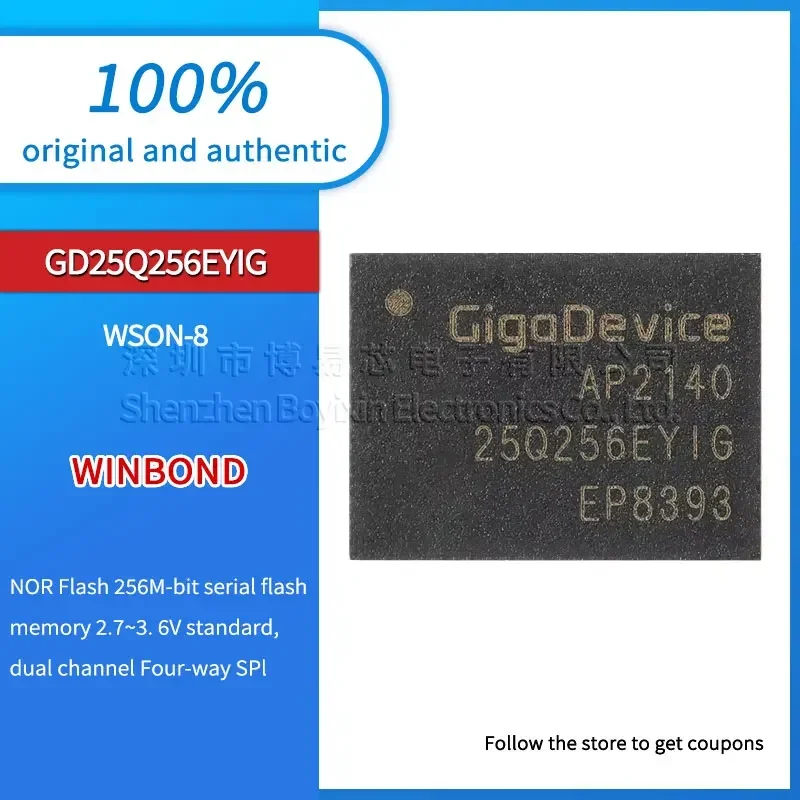 GD25Q256EYIG Ic Chi…