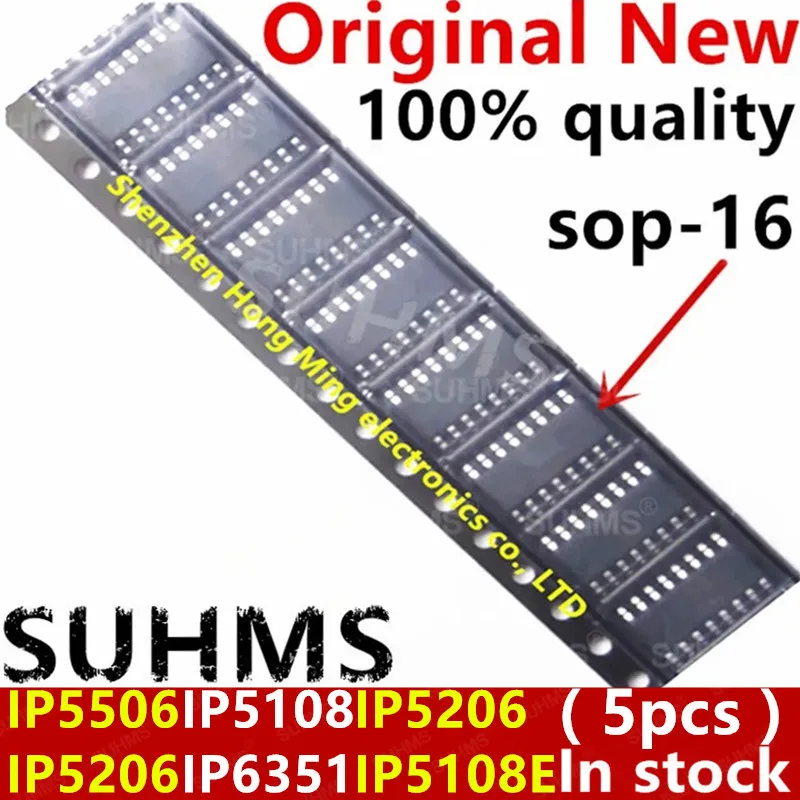 (5piece)100% New IP5506 IP5206 IP5108E IP5108 IP6351 sop-16 Chipset