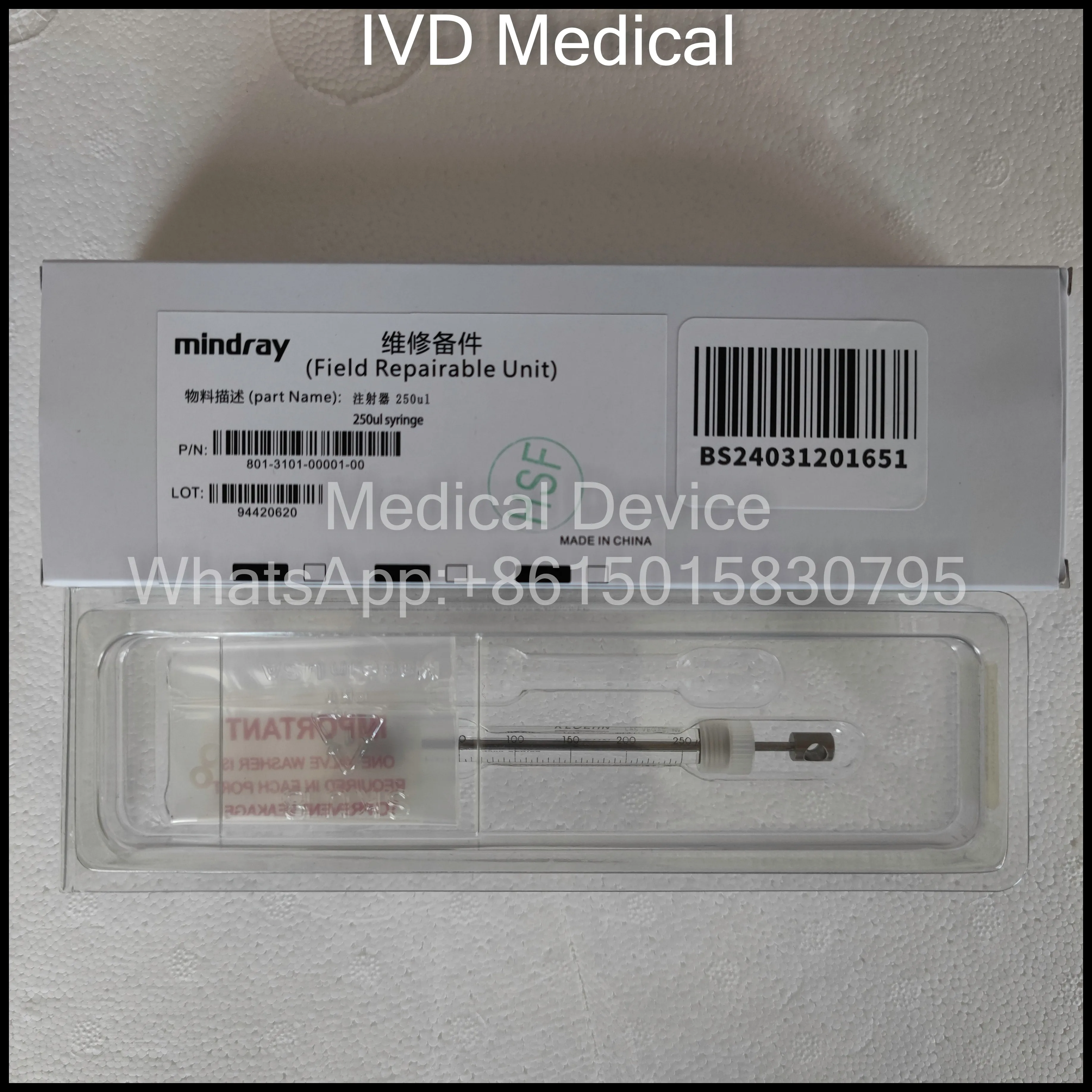 Mindray BS830S BS850 BS860 BS880 BS890 BS200 BS2200M Analizador de bioquímica 250uL Jeringa de muestra