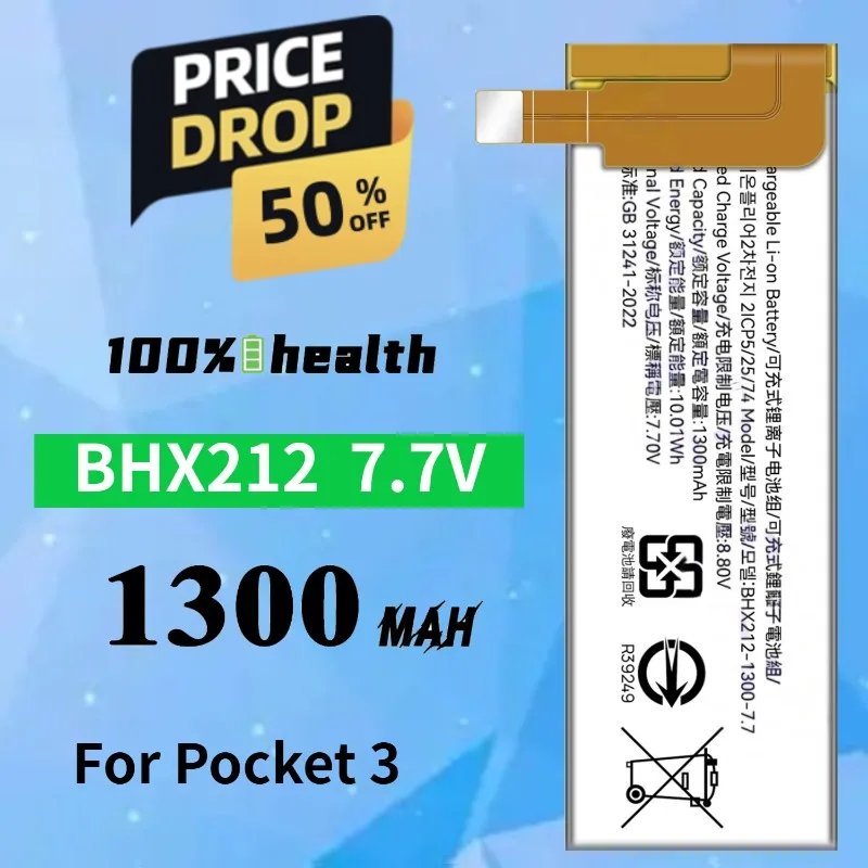 

BHX212 1300mAh 7.7v Camera Battery Brand New Long-lasting Battery for DJI Pocket 3 High Performance Rechargeable Lithium Battery