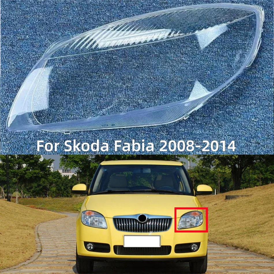 

Прозрачный Абажур для Skoda Fabia 2008 2009 2010 2011 2012 2013 2014