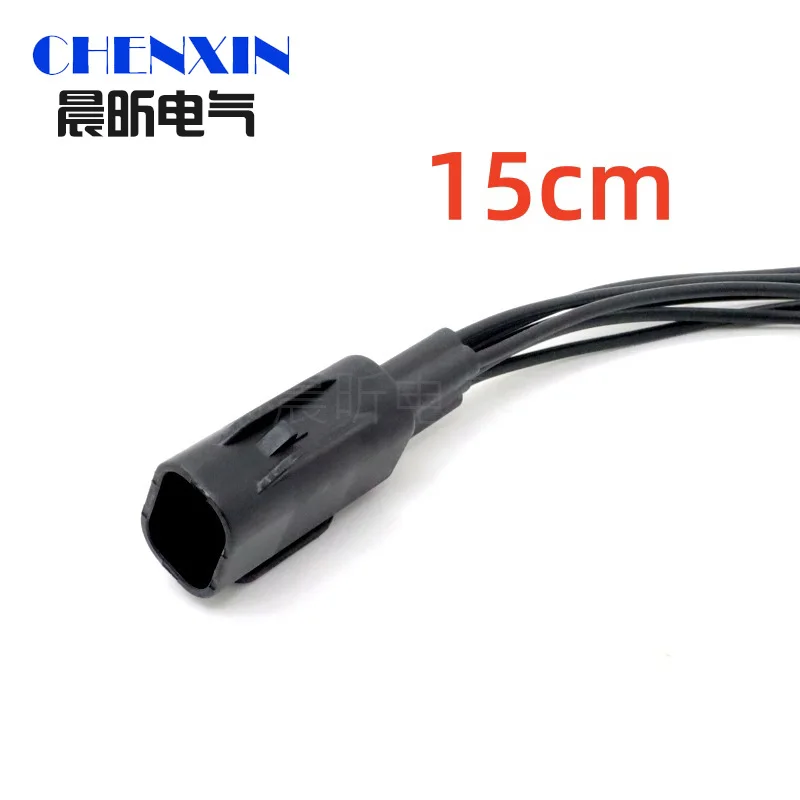 

Для Toyota RAV4 Corolla 6-контактный автомобильный реверсивный радарный зонд мужской женский водонепроницаемый разъем 12382 6189-1142 6188-0706