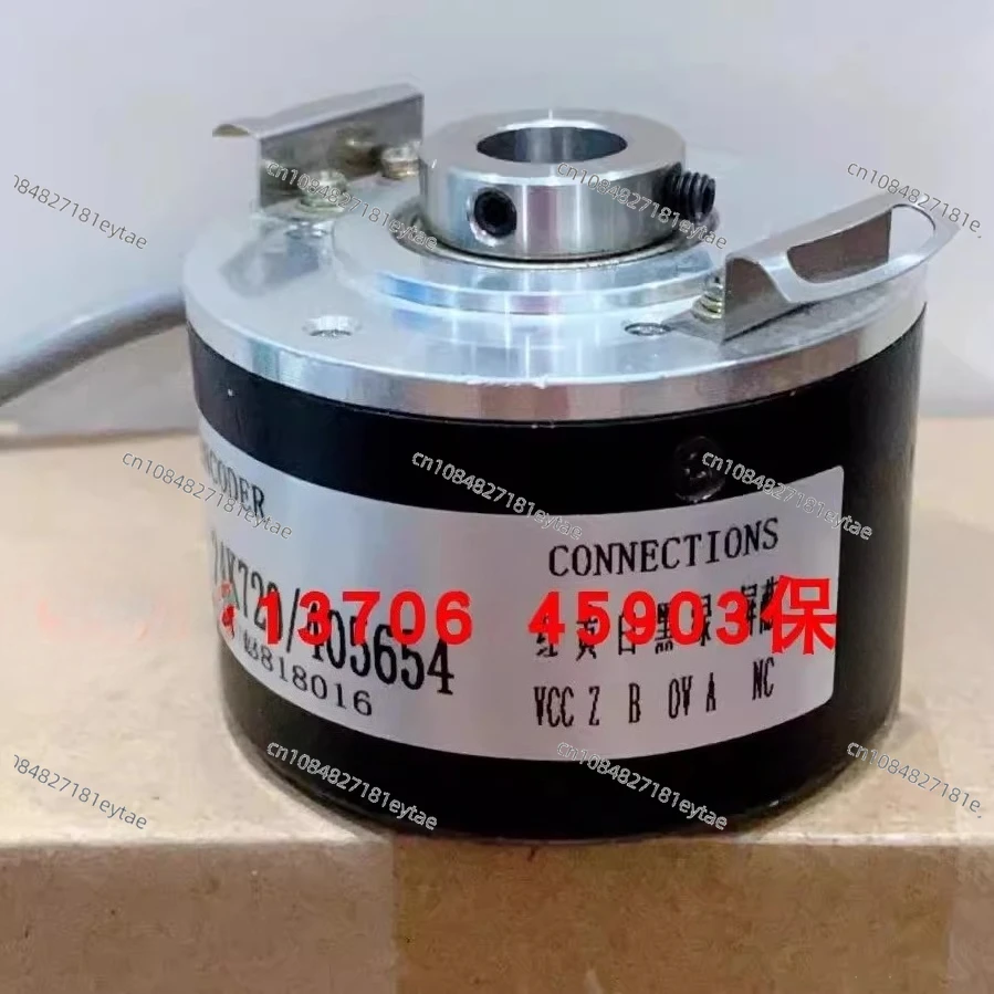For Eip 58Ho 12630V… - image