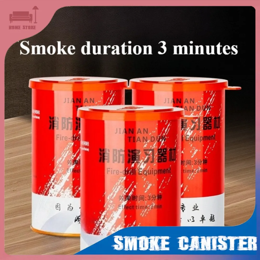 Colorful Fire Drill Tool Smoke Canister for Earthquake EscapeEmergency Fire Extinguishing Smoke Canister Generator Outdoor Props