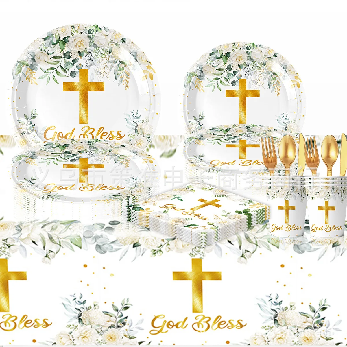My First Holy Communion Party Decor Tableware God Bless Baptism Plate Cup Napkin Christening Backdrop for Kids Baby Shower Gifts