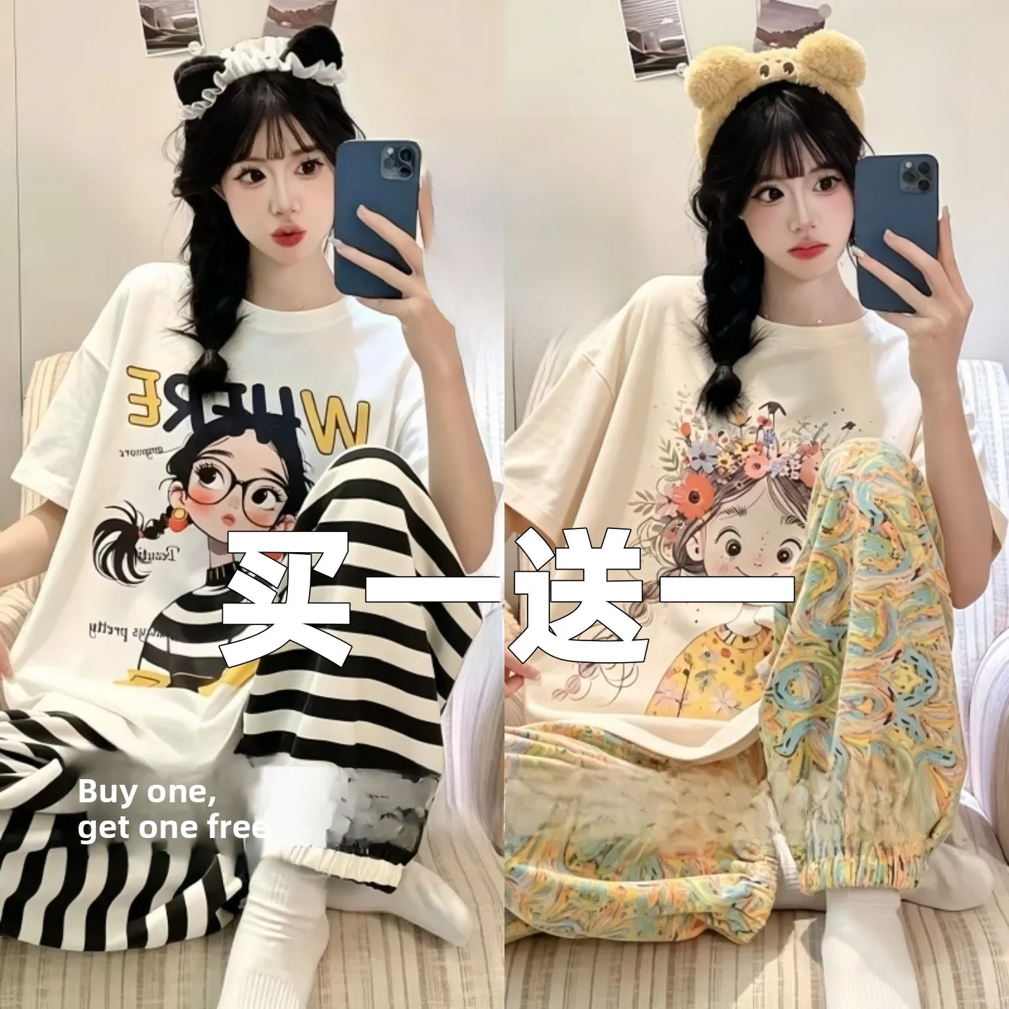 2026 New Summer Ultra-Thin Anti-Bulge Sleepwear Women's Cotton Silk Short Sleeve Long Pants Artificial Cotton Set Home Clothes