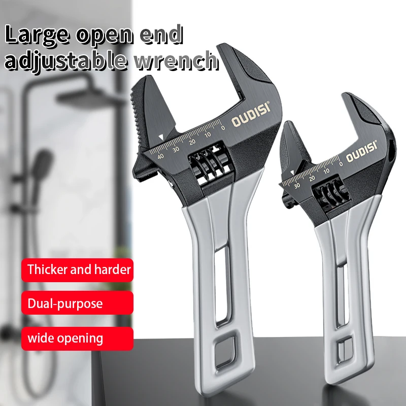 Adjustable Large Open Wrench Universal Mini Short Handle Steel Spanner Household Repair Tools For Bathroom 5/6/8 Inch